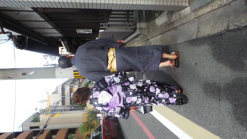 A couple in traditional Kimono outfits.