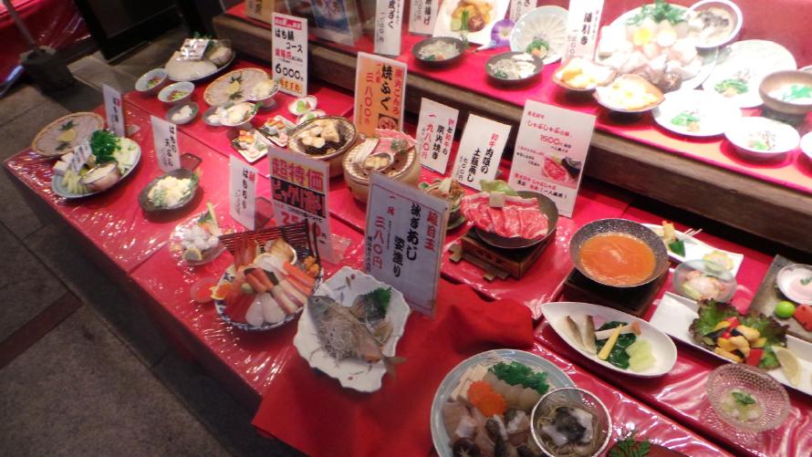 Plastic replicas of a restaurant’s dishes. Perfect if no one speaks English since you can just point.