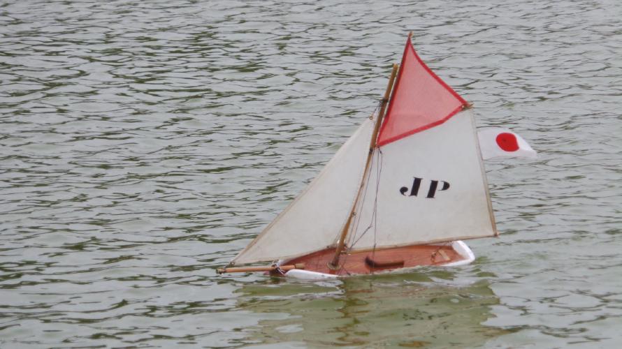 Japanese boat close to capsizing in Luxembourg Gardens.