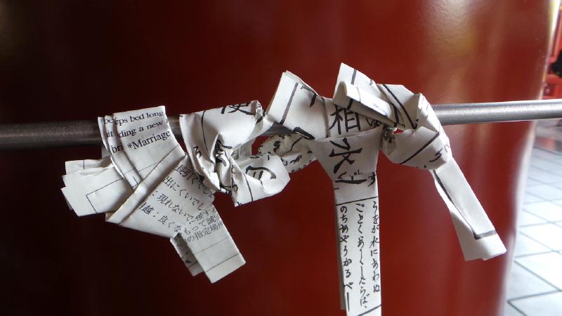 Omamori ties at the Sensoji Temple.